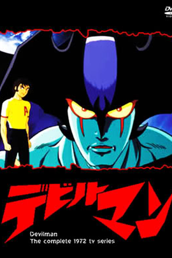  de Série Devilman (1ª Temporada) (1972)