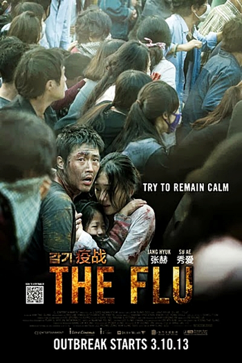  de Filme A Gripe (2013)