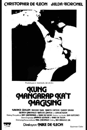  de Filme Quando Você Sonha e Acorda (1977)