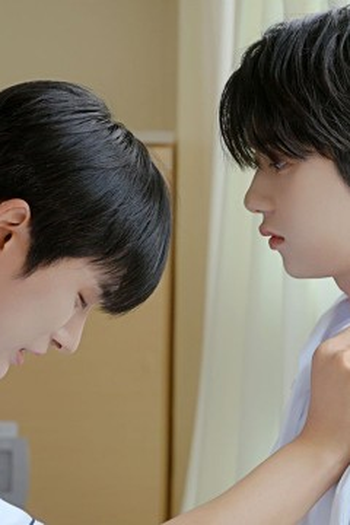 Poster de Episódio 소년을 위로해줘 (2023)
