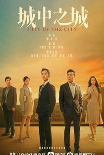 City of the City - Poster / Capa / Cartaz - Oficial 1