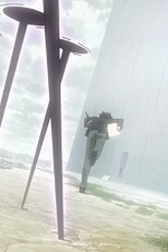 戦いの果てに (戦いの果てに)