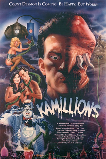 Poster de Filme Kamillions (1989)