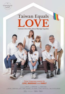 Taiwan Equals Love (同愛一家)