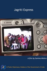 Jagriti Express (Jagriti Express)