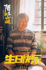 Whispers of Gratitude (Whispers of Gratitude)