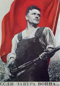 Se amanhã houver guerra (Если завтра война)