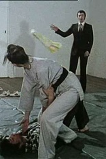 Poster de Episódio Long Shot (1978)