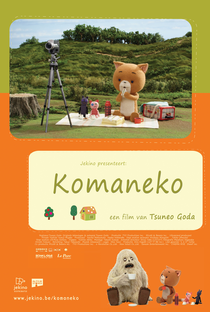 Komaneko - Poster / Capa / Cartaz - Oficial 1