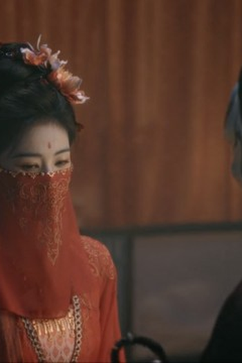 Poster de Episódio 第七集 (2026)