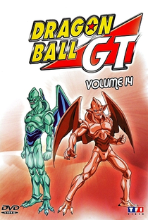 Dragon Ball GT: Saga de Baby - Poster / Capa / Cartaz - Oficial 18