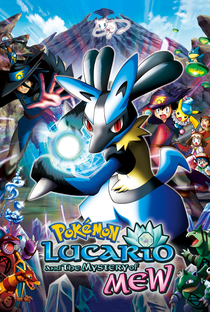 Pokémon, O Filme 8: Lucario e o Mistério de Mew - Poster / Capa / Cartaz - Oficial 2