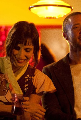 Poster 1 de Curta Colher de Chá (2012)