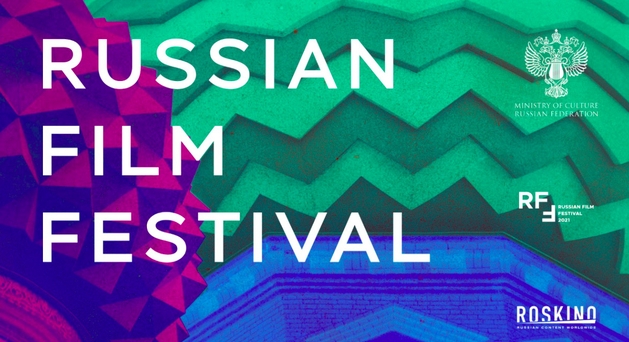 A 2ª edição do Festival de Cinema Russo será realizada online