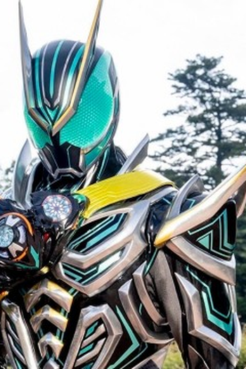 Poster de Episódio 処しょする (2026)