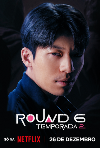 Poster 32 de Série Round 6 (2ª Temporada) (2024)
