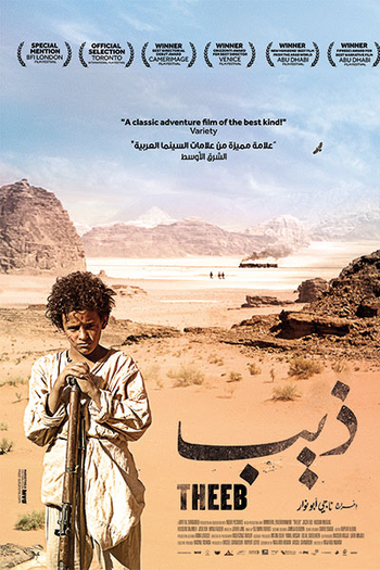  de Filme O Lobo do Deserto (2014)