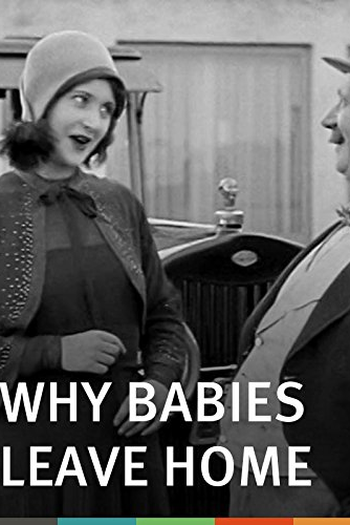 Poster de Curta Nosso rapaz (1928)