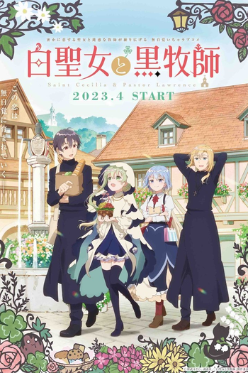  de Série Shiro Seijo to Kuro Bokushi (2023)