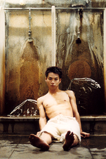 Angel in the Toilet (Angel in the Toilet)