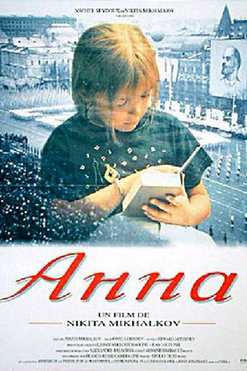  de Filme Anna dos 6 aos 18 (1994)