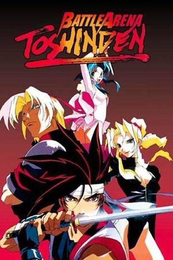  de Filme Battle Arena Toshinden (1996)