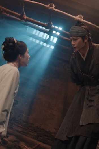 Poster de Episódio 第7集 (None)