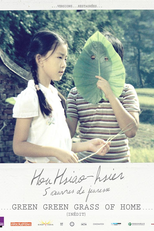 A Grama Verde de Casa (Zai na he pan qing cao qing)