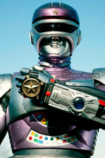 Janperson - O Filme (Tokusou Robo Janperson: The Movie)