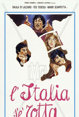 Poster 1 de Filme A Itália quebrou (1976)