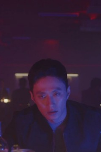 Poster de Episódio 추적의 서막 (2022)