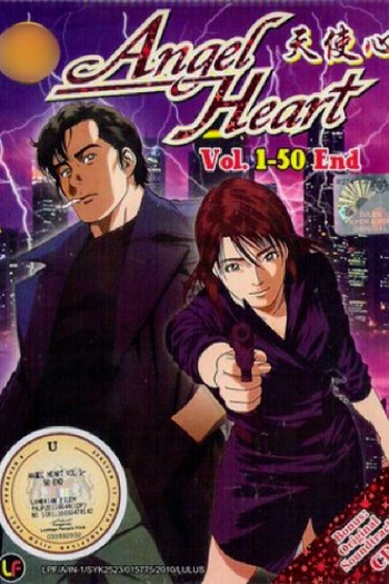  de Série Angel Heart (2005)