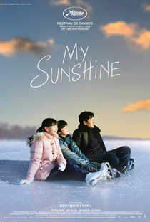 My Sunshine - Poster / Capa / Cartaz - Oficial 1