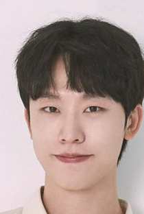 Eom Joon Ki - Poster 1