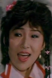 Chien Ling - Poster 1