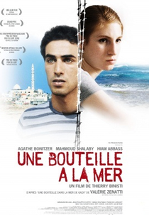 Uma Garrafa no Mar de Gaza (Une Bouteille à la Mer)