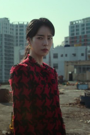 Poster de Episódio 9회 (2023)