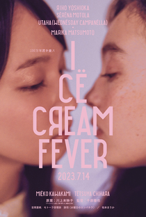 Ice Cream Fever - Poster / Capa / Cartaz - Oficial 1