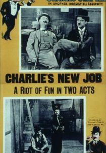 Seu Novo Emprego (His New Job)