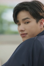 EP8 (EP8)