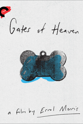 Poster 4 de Filme Portais do Céu (1978)