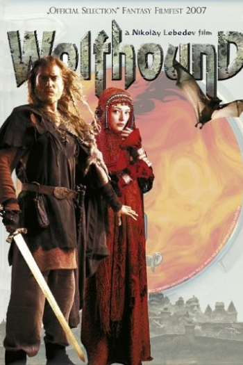  de Filme O Último Guerreiro (2007)