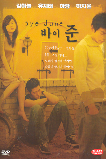  de Filme Bye June (1998)