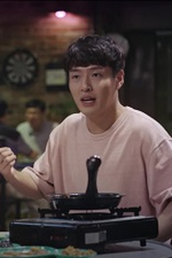 Poster de Episódio 촌놈 (2019)
