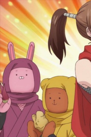 Poster de Episódio 一人でできるもん (2021)