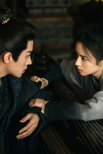 Poster de Episódio 第6集 (2025)