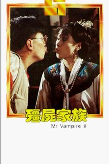  de Filme Mr. Vampire II (1986)