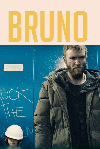 Poster 3 de Filme Bruno (2019)