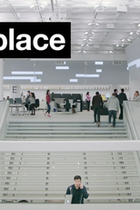 Ambiente de trabalho (Workplace)