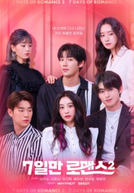 One Fine Week 2